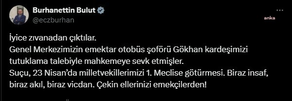 E64A438C Fc3D 4428 B8E5 5C982A463520 W