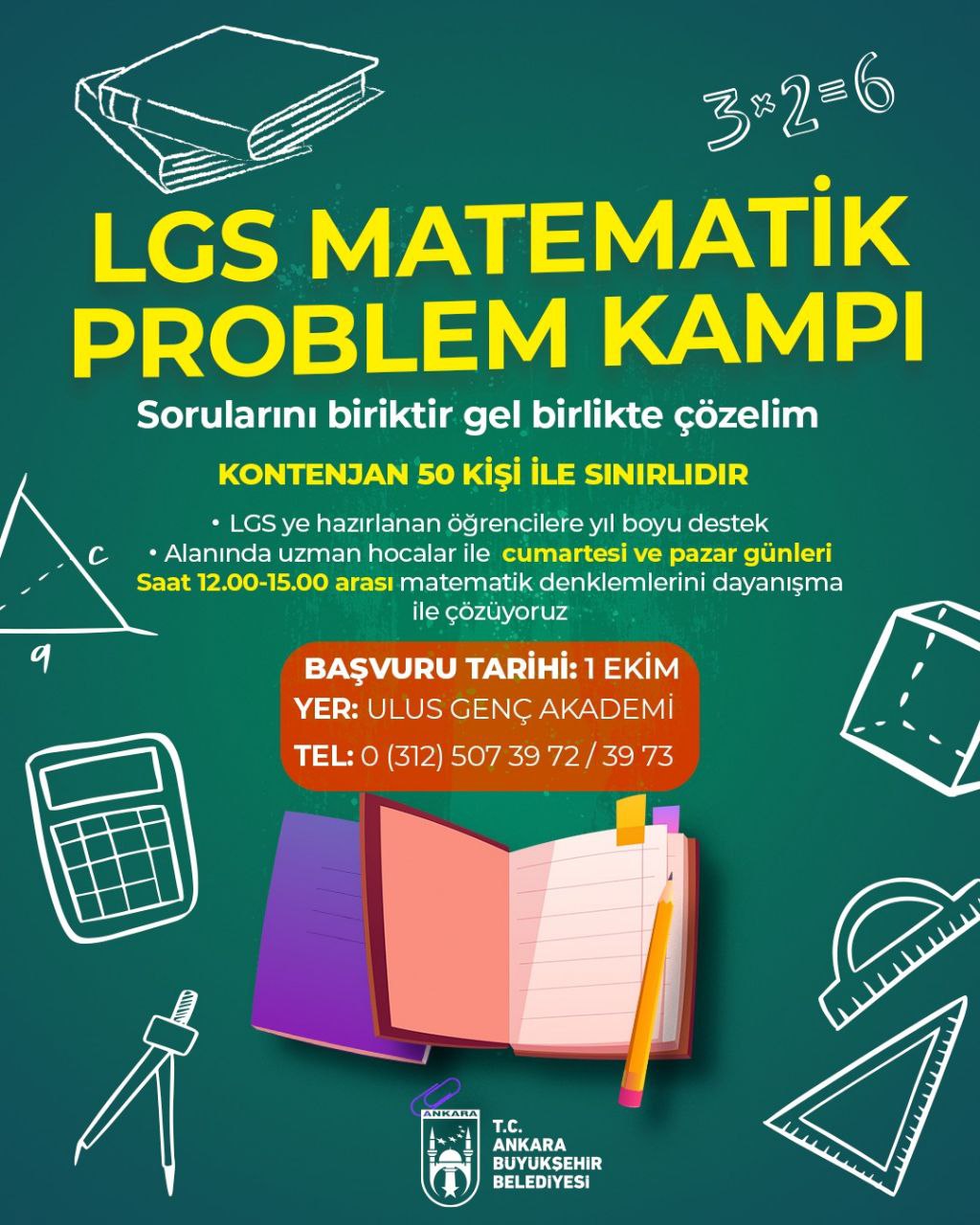 5956327016678673864