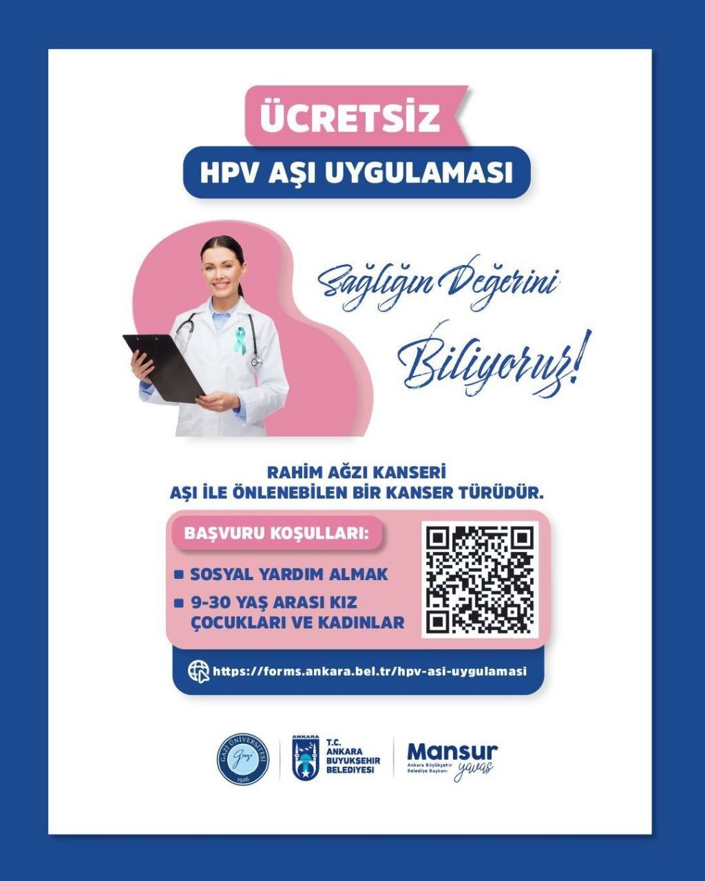 Hpv-1