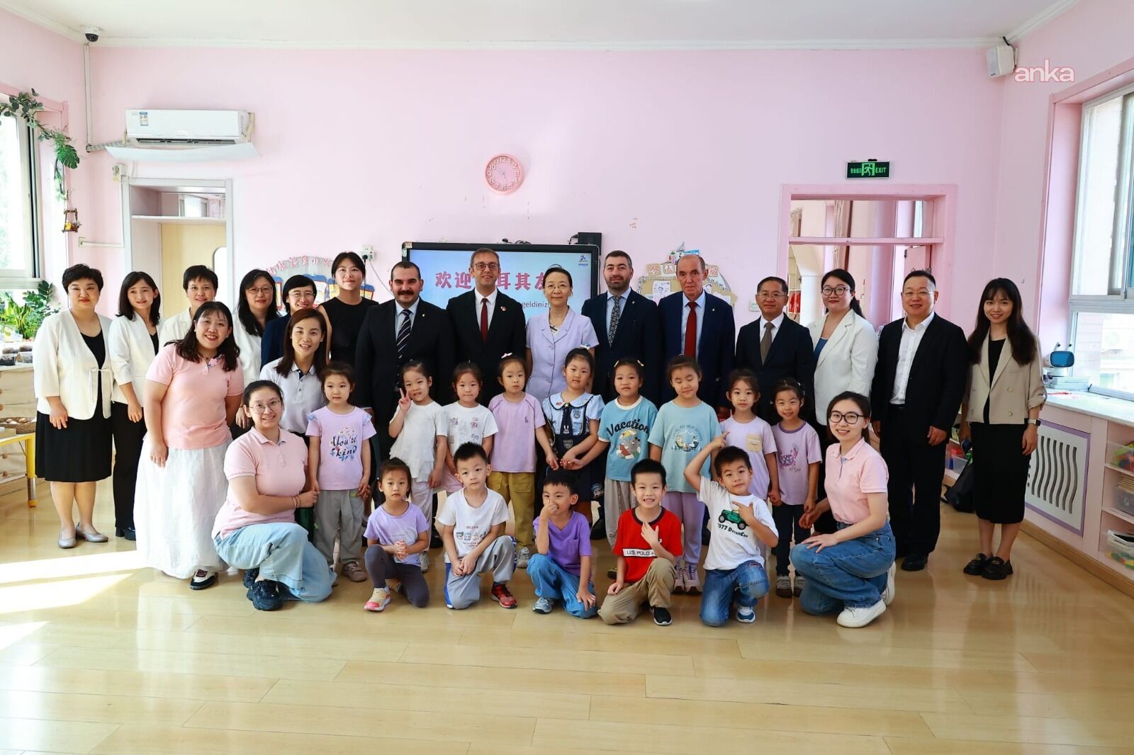 Çankaya-Dongcheng Kardeşliğinde 10'uncu Yıl Buluşması