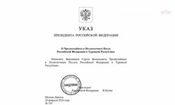 Sergey Verşinin Rusya’nın Yeni Ankara Büyükelçisi Oldu