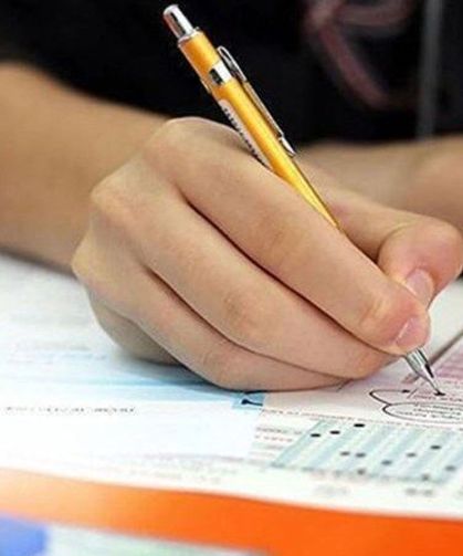 ABB KPSS Desteği Başvurusu İçin Son Gün 13 Temmuz