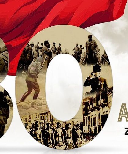 ABB'den 30 Ağustos Zafer Bayramı Kutlama Etkinlikleri