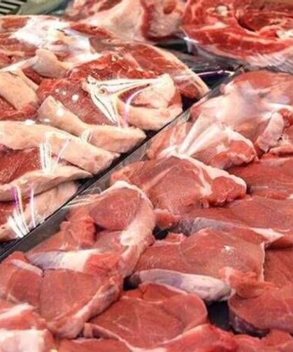 Ankara Merkezli 'Kırmızı Et' Operasyonu: 30 Gözaltı