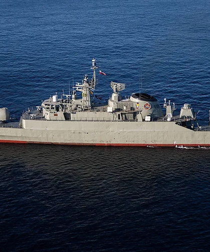 ABD Ordusu, İran Savaş Gemisi Batırdığını Açıkladı