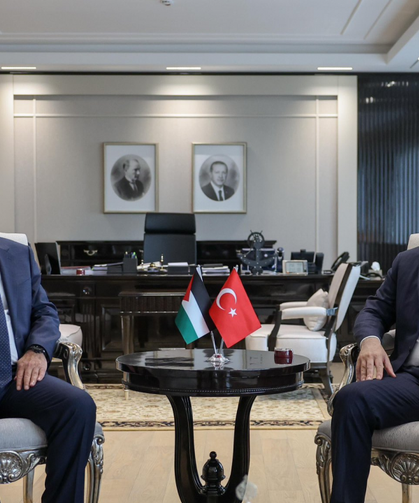 Dışişleri Bakanı Fidan, Filistin Devlet Başkan Yardımcısı İle Bugün Ankara’da Görüşecek