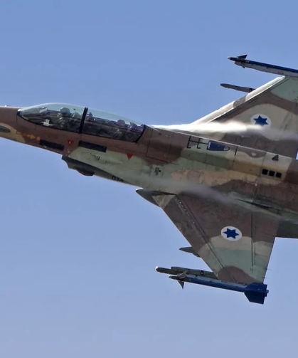 İran: İsrail F-16'sını Vurduk