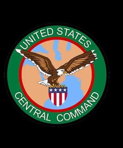 İran Saldırılarında Ölen ABD Askerlerinin Sayısı 7'ye Çıktı