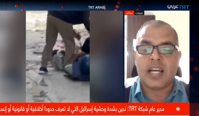 İsrail'in Gazze Saldırısında TRT Ekibi Yaralandı